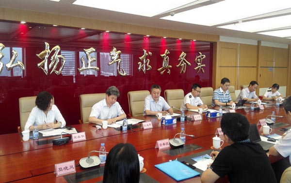 国家认监委在深圳组织召开自贸试验区检验检疫标准化工作研讨会