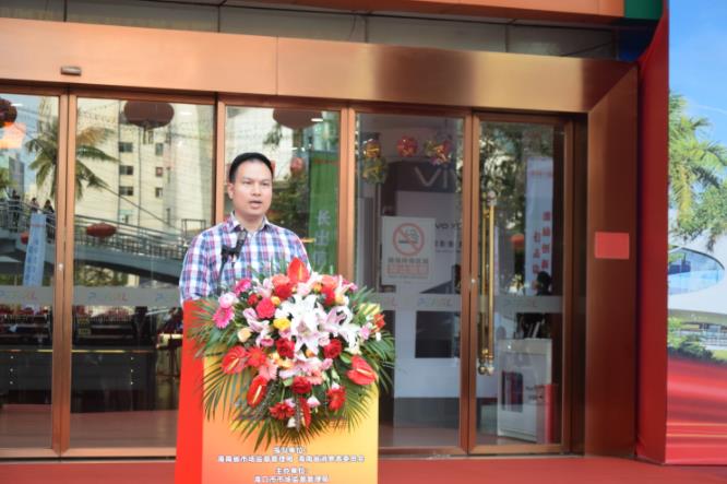 bt365体育在线投注_365bet注册送钱_bt365如何市场监督管理局开展2023年“3·15” 国际消费者权益日系列宣传活动