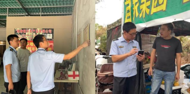 bt365体育在线投注_365bet注册送钱_bt365如何迅速开展消费欺诈专项整治行动