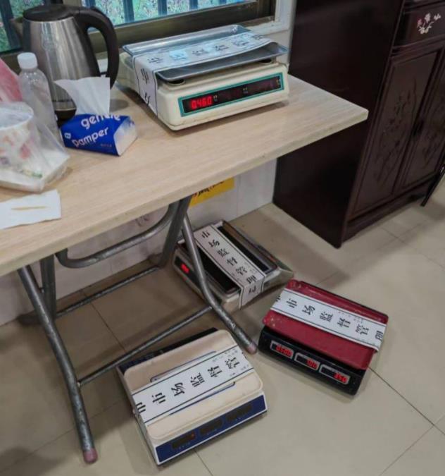 bt365体育在线投注_365bet注册送钱_bt365如何迅速开展消费欺诈专项整治行动