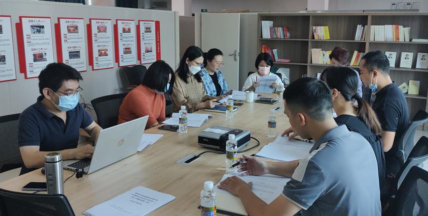 省市场监管局“E登记”平台三期建设项目团队到省标信所调研